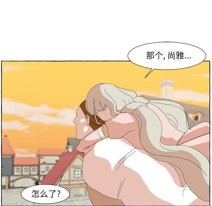 金刚芭比的异次元之旅[顶通]韩漫全集-第 15 话无删减无遮挡章节图片 