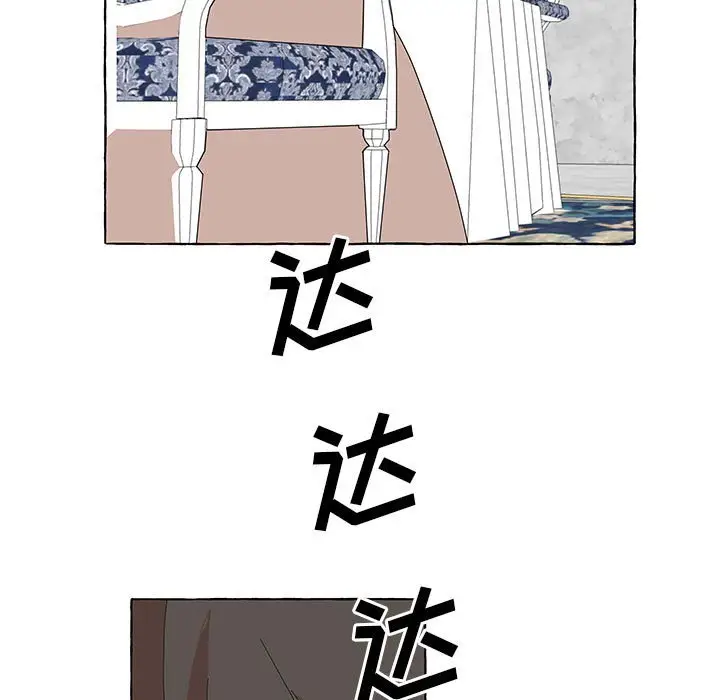金刚芭比的异次元之旅[顶通]韩漫全集-第 16 话无删减无遮挡章节图片 