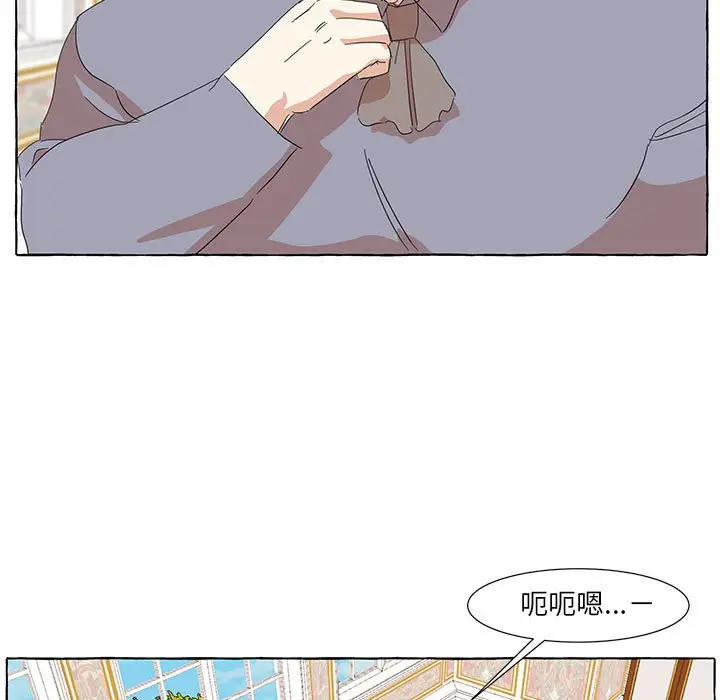 金刚芭比的异次元之旅[顶通]韩漫全集-第 17 话无删减无遮挡章节图片 