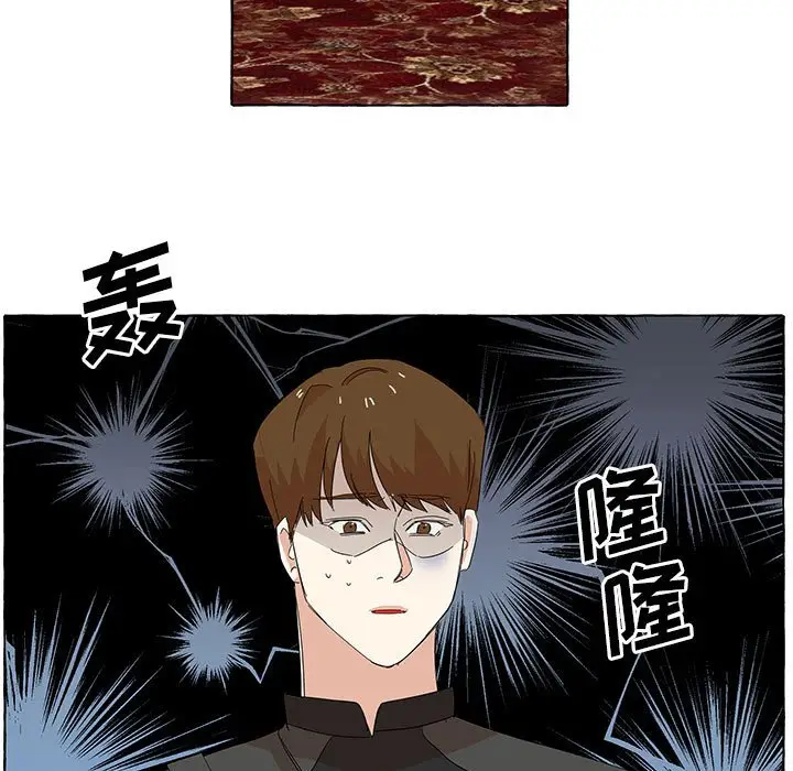 金刚芭比的异次元之旅[顶通]韩漫全集-第 17 话无删减无遮挡章节图片 