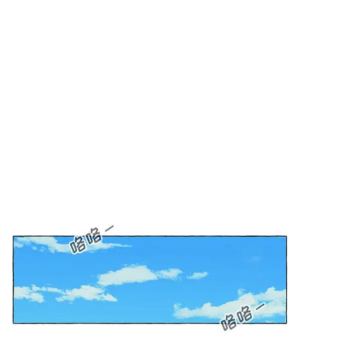 金刚芭比的异次元之旅[顶通]韩漫全集-第 17 话无删减无遮挡章节图片 