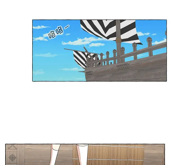 金刚芭比的异次元之旅[顶通]韩漫全集-第 17 话无删减无遮挡章节图片 