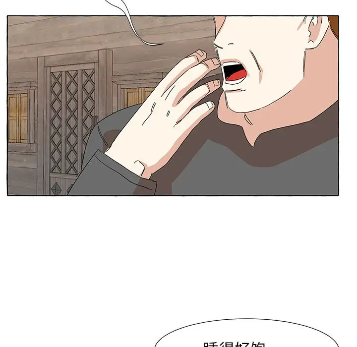 金刚芭比的异次元之旅[顶通]韩漫全集-第 17 话无删减无遮挡章节图片 