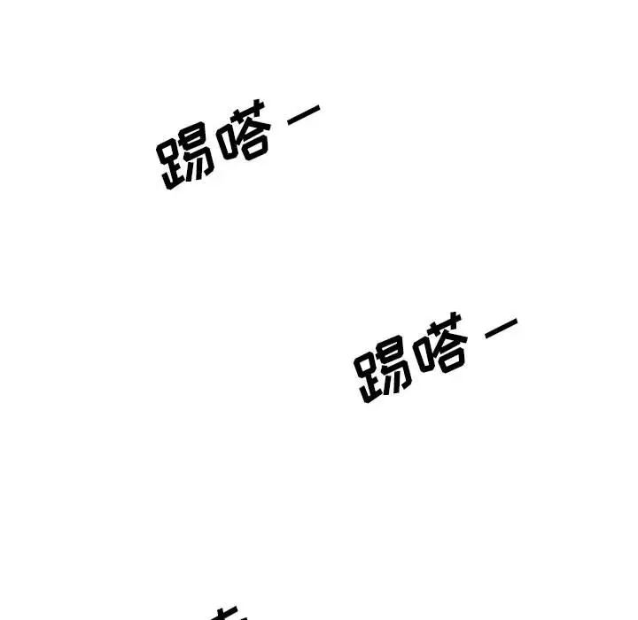 金刚芭比的异次元之旅[顶通]韩漫全集-第 17 话无删减无遮挡章节图片 