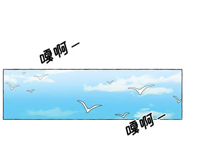 金刚芭比的异次元之旅[顶通]韩漫全集-第 18 话无删减无遮挡章节图片 