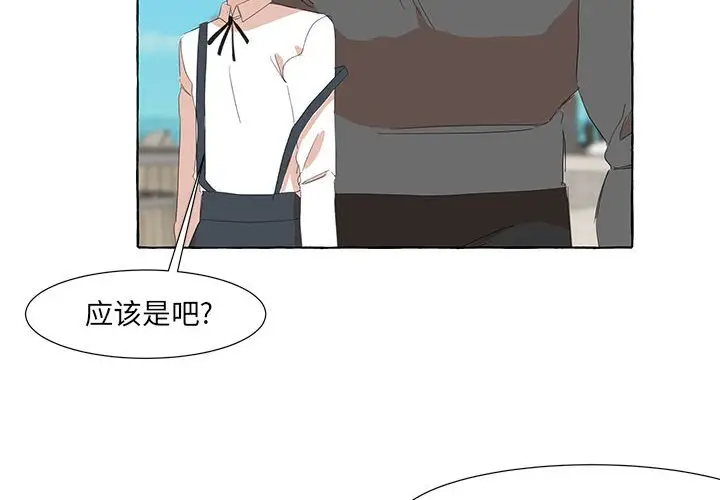 金刚芭比的异次元之旅[顶通]韩漫全集-第 18 话无删减无遮挡章节图片 