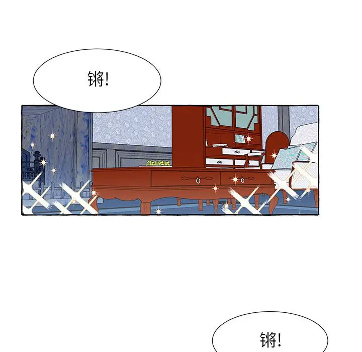 金刚芭比的异次元之旅[顶通]韩漫全集-第 18 话无删减无遮挡章节图片 