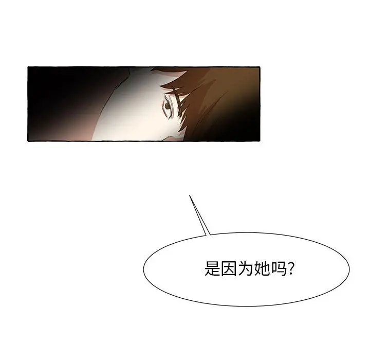 金刚芭比的异次元之旅[顶通]韩漫全集-第 18 话无删减无遮挡章节图片 