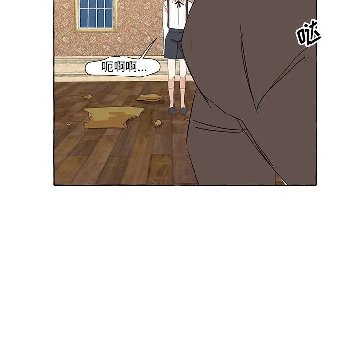 金刚芭比的异次元之旅[顶通]韩漫全集-第 18 话无删减无遮挡章节图片 