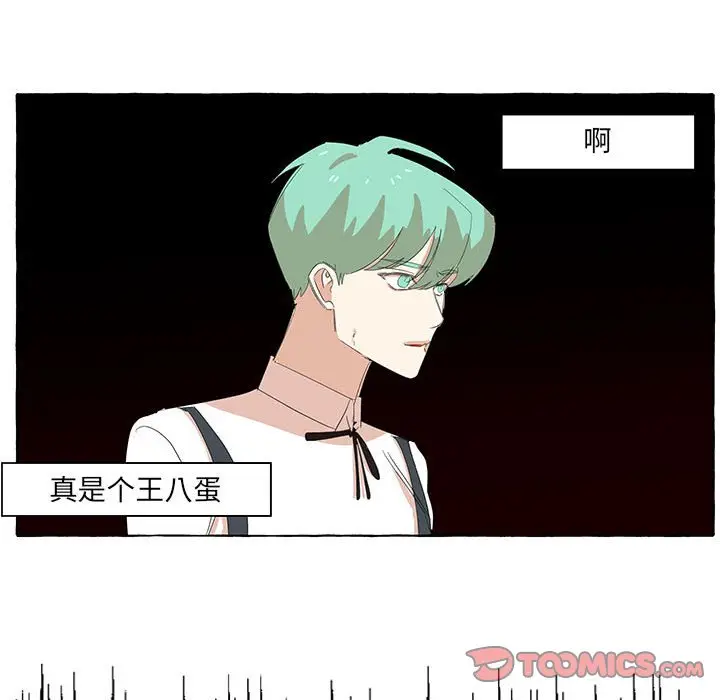 金刚芭比的异次元之旅[顶通]韩漫全集-第 18 话无删减无遮挡章节图片 