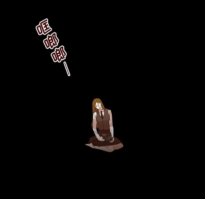 金刚芭比的异次元之旅[顶通]韩漫全集-第 18 话无删减无遮挡章节图片 