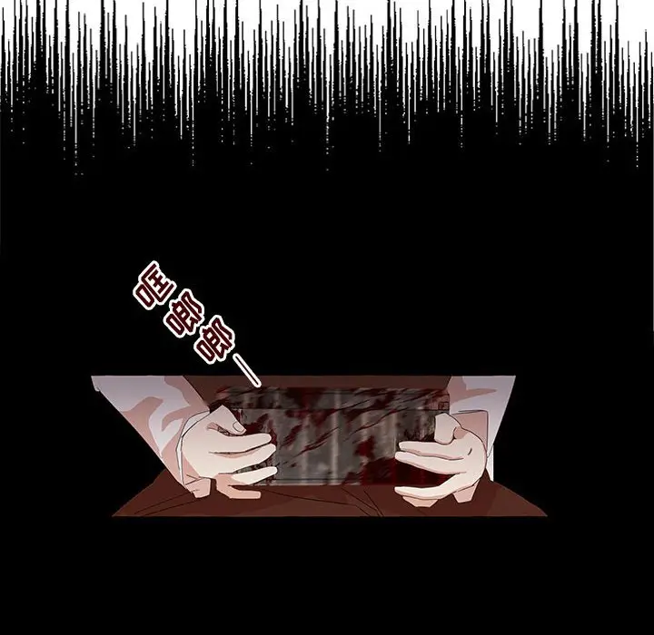 金刚芭比的异次元之旅[顶通]韩漫全集-第 18 话无删减无遮挡章节图片 