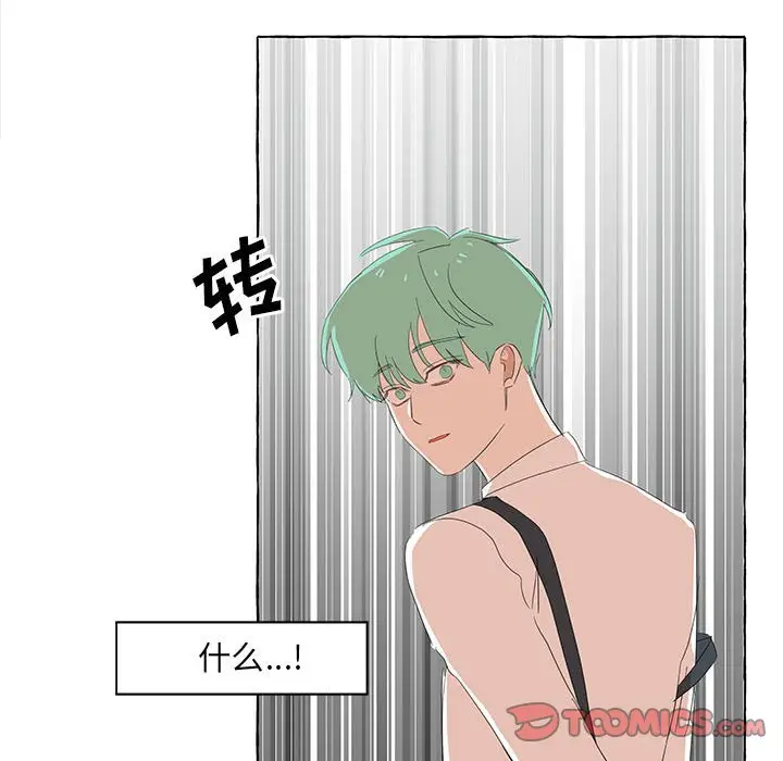 金刚芭比的异次元之旅[顶通]韩漫全集-第 18 话无删减无遮挡章节图片 