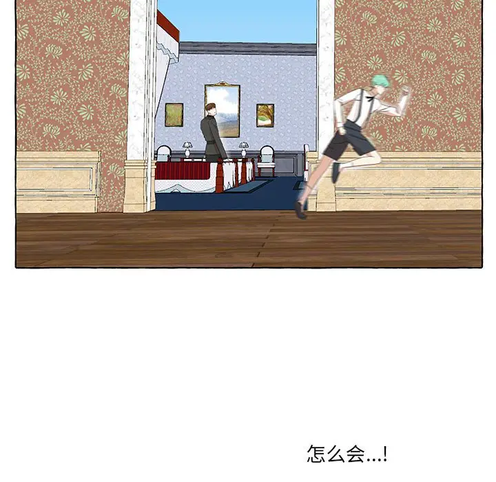 金刚芭比的异次元之旅[顶通]韩漫全集-第 18 话无删减无遮挡章节图片 