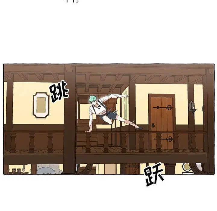 金刚芭比的异次元之旅[顶通]韩漫全集-第 18 话无删减无遮挡章节图片 