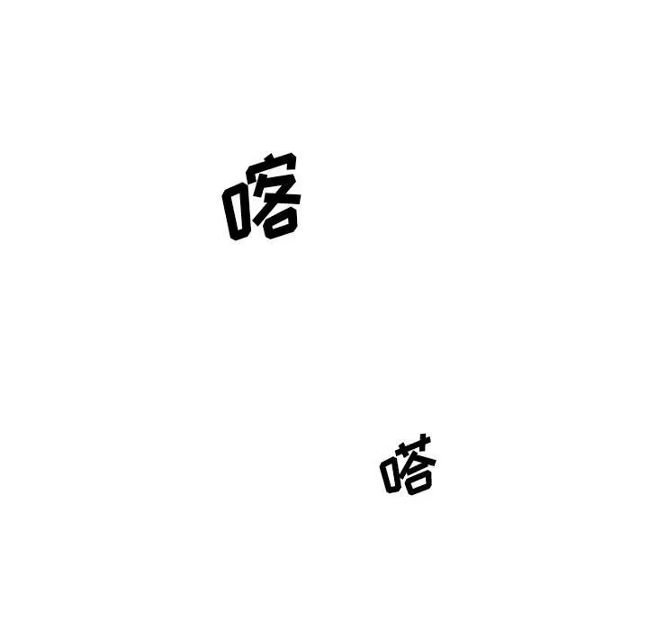 金刚芭比的异次元之旅[顶通]韩漫全集-第 18 话无删减无遮挡章节图片 