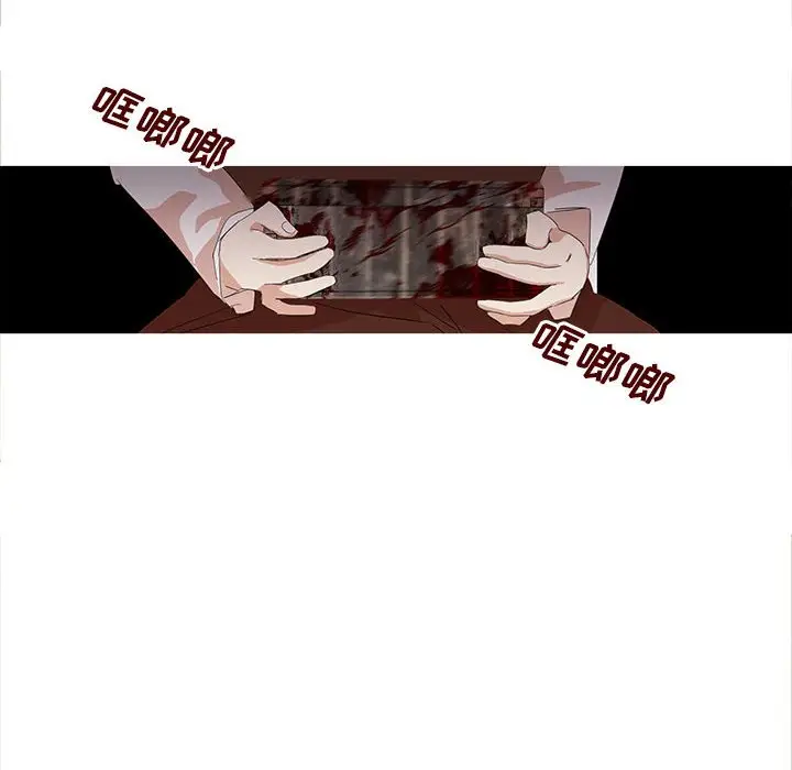 金刚芭比的异次元之旅[顶通]韩漫全集-第 19 话无删减无遮挡章节图片 