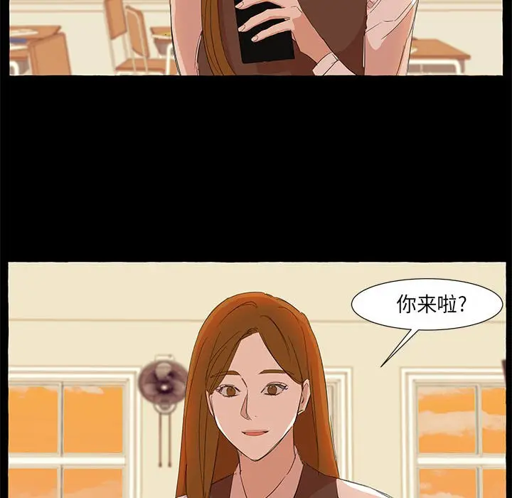 金刚芭比的异次元之旅[顶通]韩漫全集-第 19 话无删减无遮挡章节图片 
