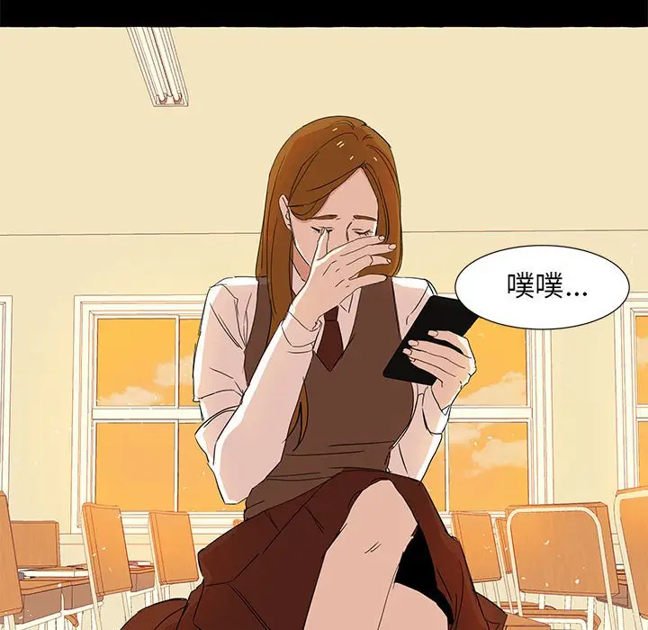 金刚芭比的异次元之旅[顶通]韩漫全集-第 19 话无删减无遮挡章节图片 