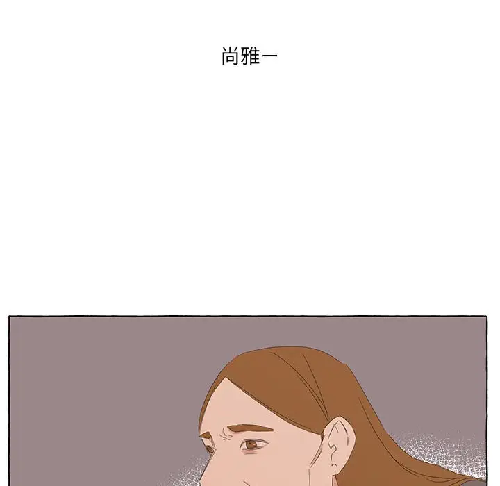 金刚芭比的异次元之旅[顶通]韩漫全集-第 19 话无删减无遮挡章节图片 