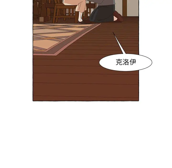 金刚芭比的异次元之旅[顶通]韩漫全集-第 19 话无删减无遮挡章节图片 
