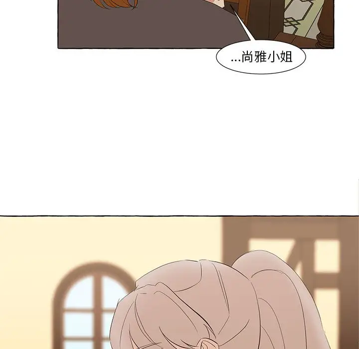 金刚芭比的异次元之旅[顶通]韩漫全集-第 19 话无删减无遮挡章节图片 