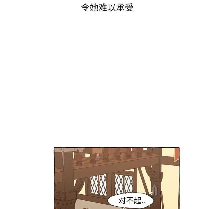 金刚芭比的异次元之旅[顶通]韩漫全集-第 19 话无删减无遮挡章节图片 