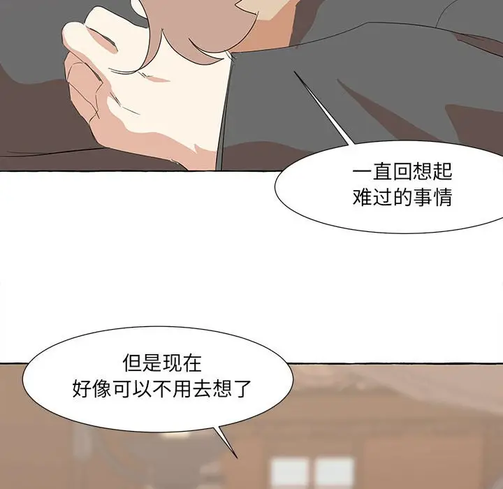 金刚芭比的异次元之旅[顶通]韩漫全集-第 19 话无删减无遮挡章节图片 