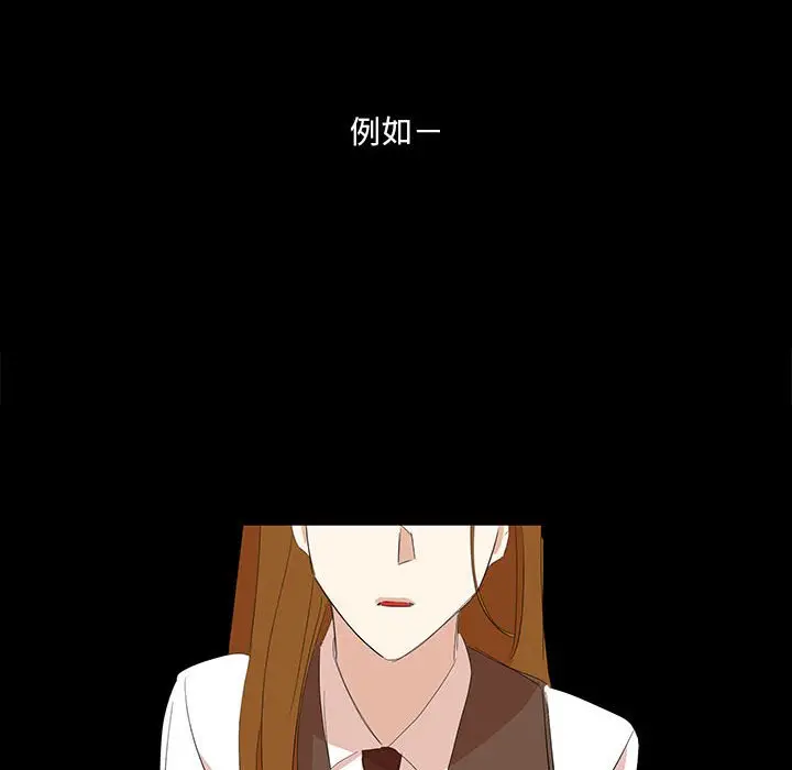金刚芭比的异次元之旅[顶通]韩漫全集-第 19 话无删减无遮挡章节图片 