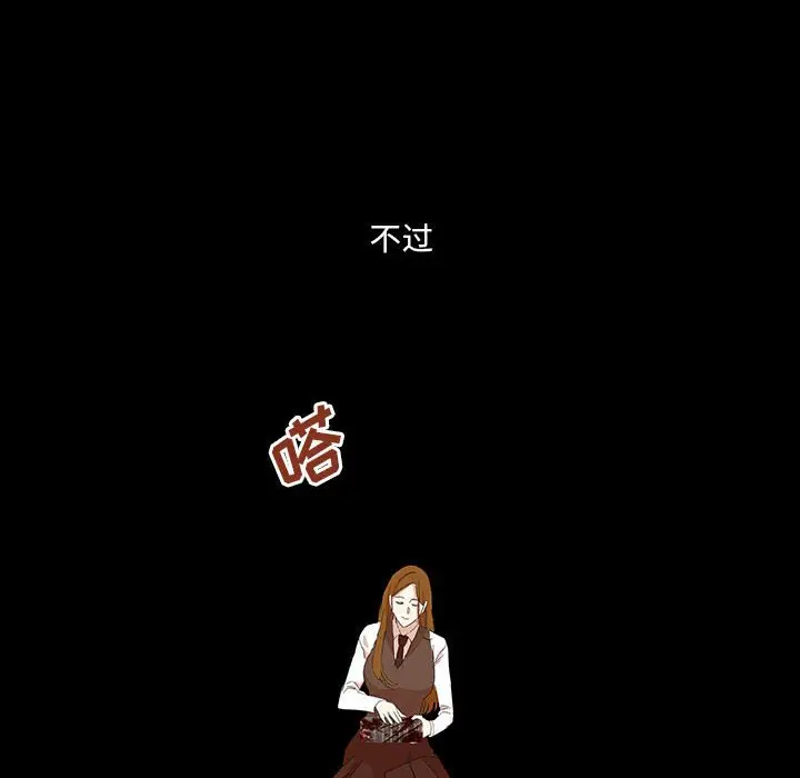 金刚芭比的异次元之旅[顶通]韩漫全集-第 19 话无删减无遮挡章节图片 