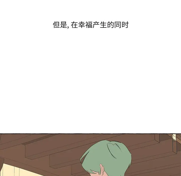 金刚芭比的异次元之旅[顶通]韩漫全集-第 19 话无删减无遮挡章节图片 