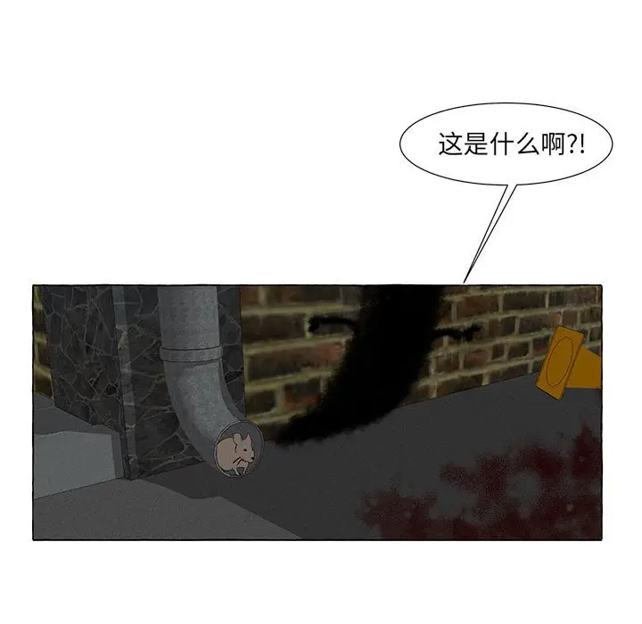金刚芭比的异次元之旅[顶通]韩漫全集-第 19 话无删减无遮挡章节图片 