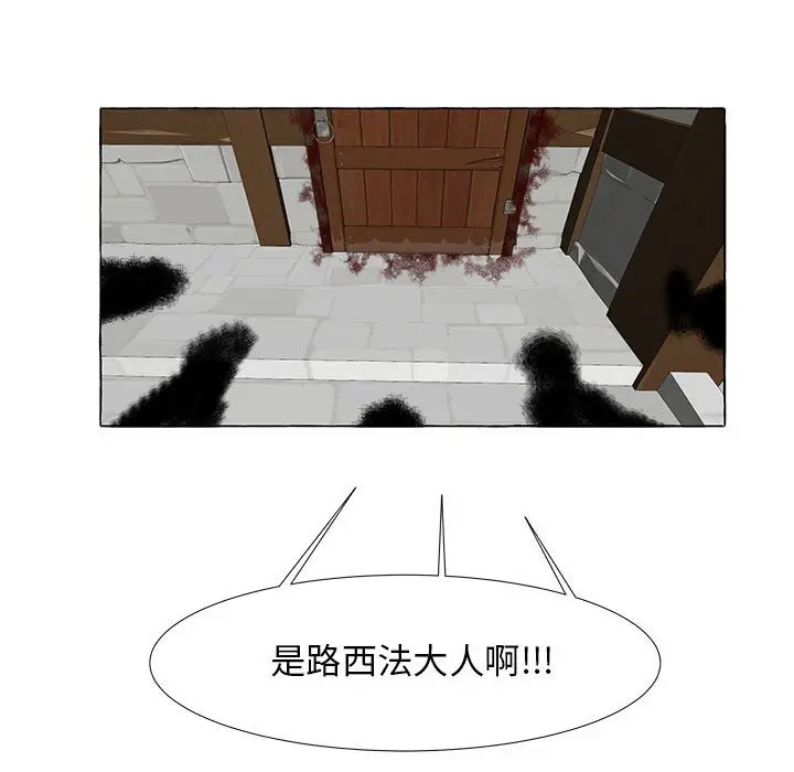 金刚芭比的异次元之旅[顶通]韩漫全集-第 19 话无删减无遮挡章节图片 