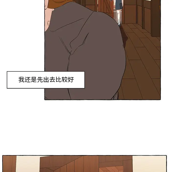 金刚芭比的异次元之旅[顶通]韩漫全集-第 20 话无删减无遮挡章节图片 