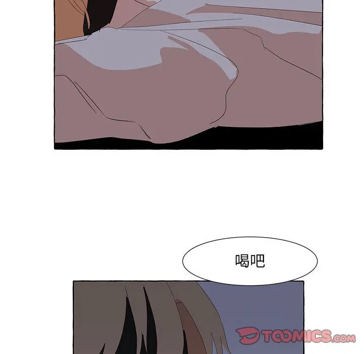 金刚芭比的异次元之旅[顶通]韩漫全集-第 20 话无删减无遮挡章节图片 