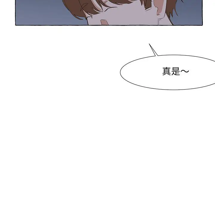 金刚芭比的异次元之旅[顶通]韩漫全集-第 20 话无删减无遮挡章节图片 
