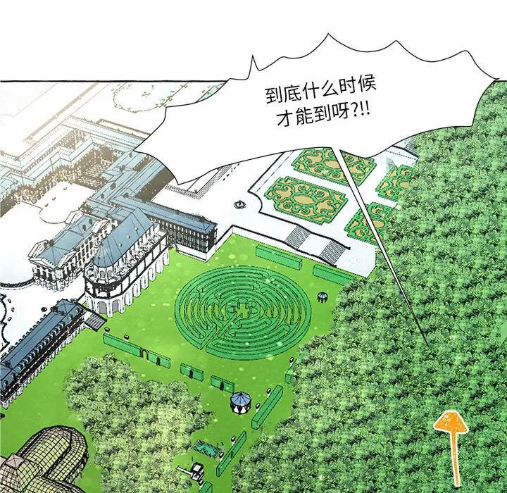 金刚芭比的异次元之旅[顶通]韩漫全集-第 21 话无删减无遮挡章节图片 
