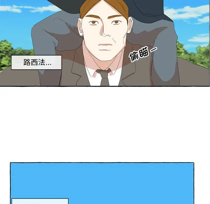 金刚芭比的异次元之旅[顶通]韩漫全集-第 21 话无删减无遮挡章节图片 