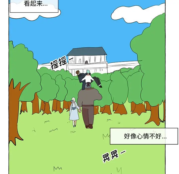金刚芭比的异次元之旅[顶通]韩漫全集-第 21 话无删减无遮挡章节图片 