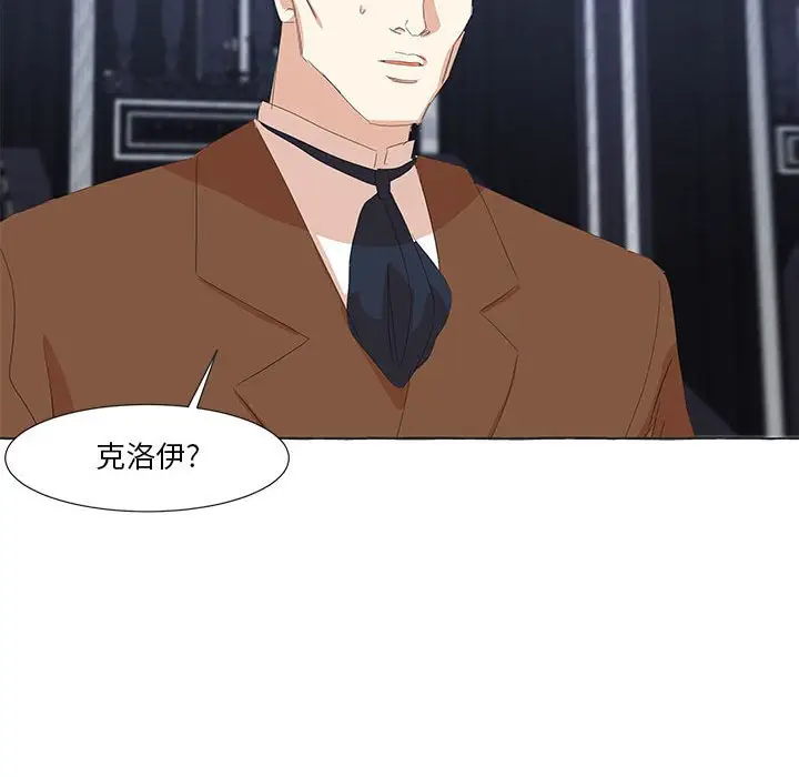 金刚芭比的异次元之旅[顶通]韩漫全集-第 21 话无删减无遮挡章节图片 