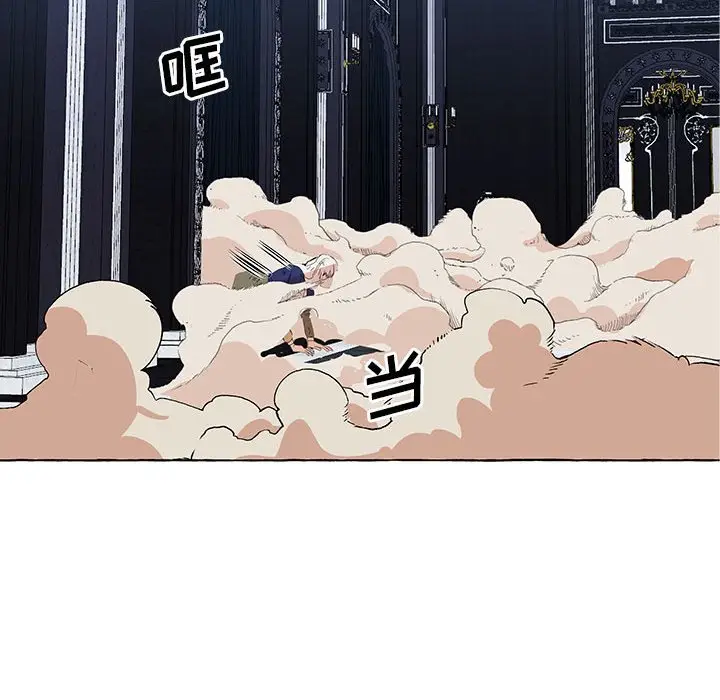 金刚芭比的异次元之旅[顶通]韩漫全集-第 21 话无删减无遮挡章节图片 