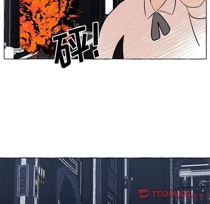 金刚芭比的异次元之旅[顶通]韩漫全集-第 21 话无删减无遮挡章节图片 