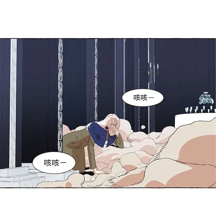 金刚芭比的异次元之旅[顶通]韩漫全集-第 21 话无删减无遮挡章节图片 