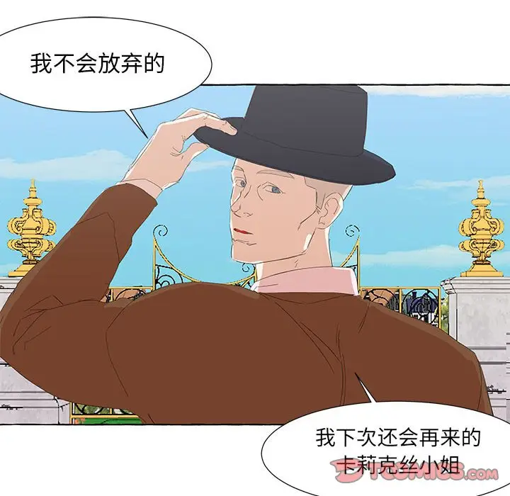 金刚芭比的异次元之旅[顶通]韩漫全集-第 22 话无删减无遮挡章节图片 