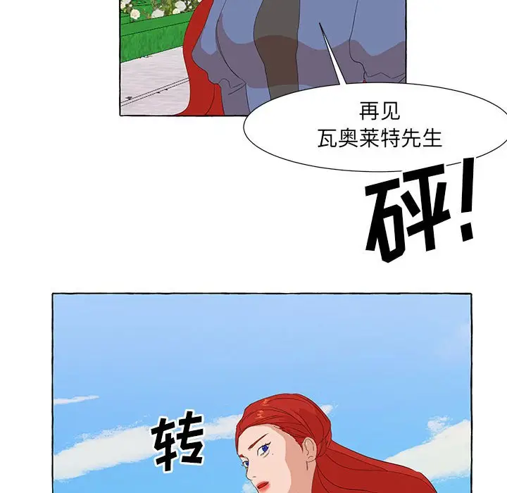 金刚芭比的异次元之旅[顶通]韩漫全集-第 22 话无删减无遮挡章节图片 