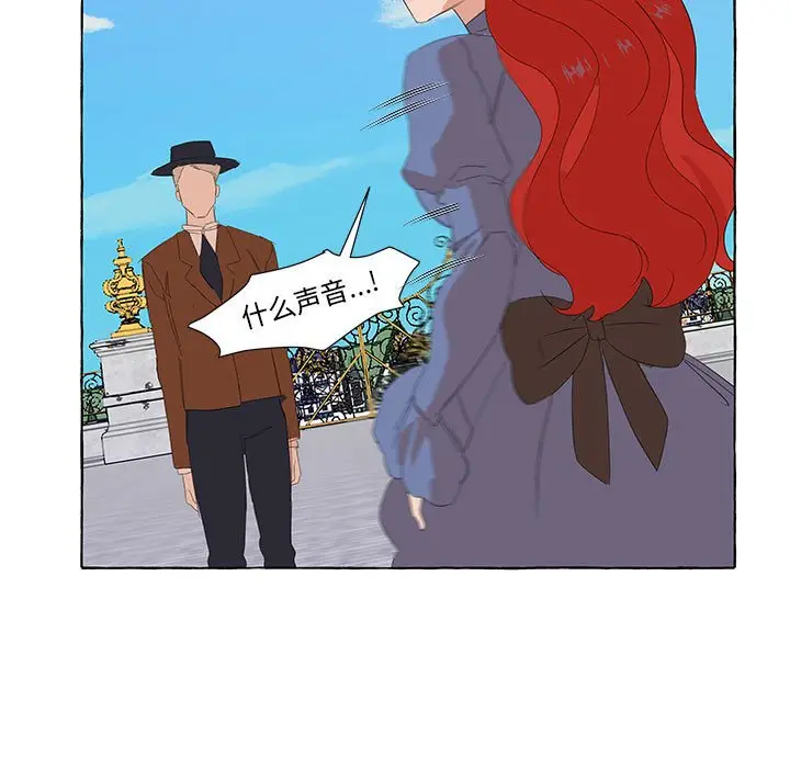 金刚芭比的异次元之旅[顶通]韩漫全集-第 22 话无删减无遮挡章节图片 