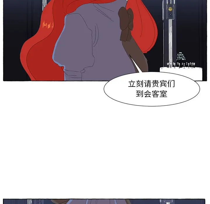 金刚芭比的异次元之旅[顶通]韩漫全集-第 22 话无删减无遮挡章节图片 