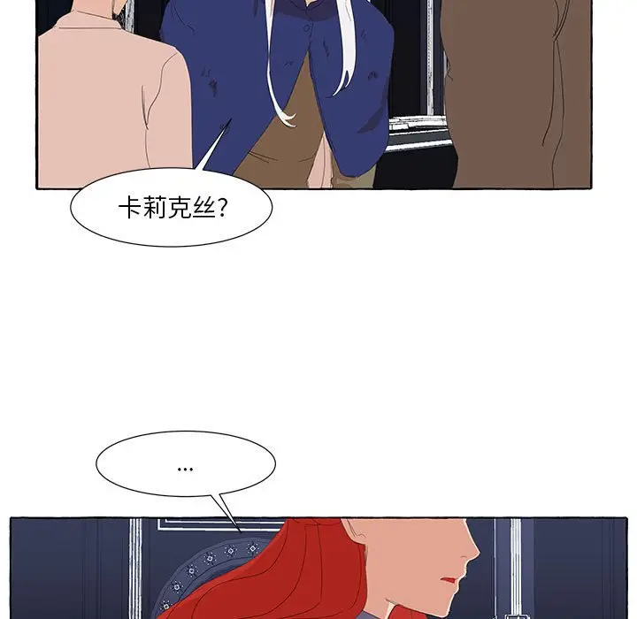 金刚芭比的异次元之旅[顶通]韩漫全集-第 22 话无删减无遮挡章节图片 
