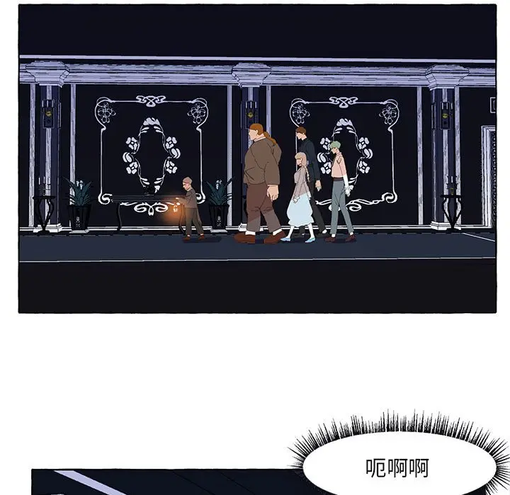 金刚芭比的异次元之旅[顶通]韩漫全集-第 22 话无删减无遮挡章节图片 