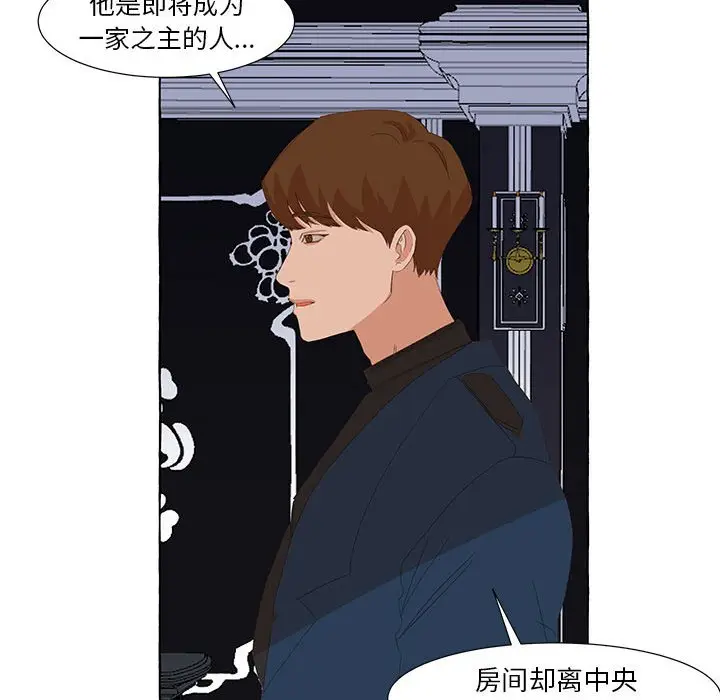 金刚芭比的异次元之旅[顶通]韩漫全集-第 22 话无删减无遮挡章节图片 